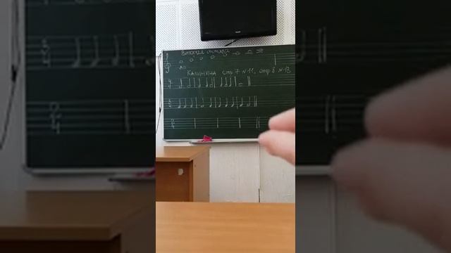 Сольфеджио для 1 класса ДМШ № 6 урок № 2 смотреть онлайн