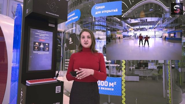 Газоанализатор HEALTHMONITOR в Технопарке Сколково смотреть онлайн