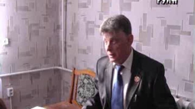 Заседание думы смотреть онлайн