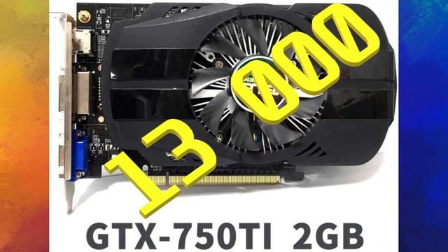 ШОК-КОНТЕНТ! ПК за 500 000 рублей и другие трэш-сборки с Авито! смотреть онлайн