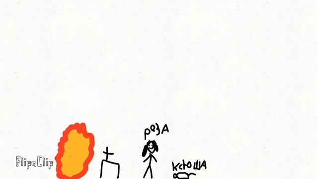 🤣🤣🤣 смотреть онлайн