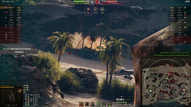 ПРОЕКТ "ТОП-1 ТВИНК" | АMX M4 54 | НУЖНА СЕССИЯ НА 6000+ DMG | ВЫПРАВЛЯЮ УРОН ПОСЛЕ УГНЕТЕНИЯ смотреть онлайн