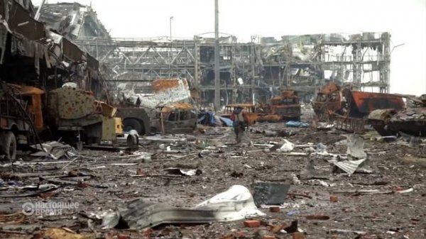 Аэропорт Донецк   Airport Donetsk English subtitles