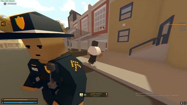 типичный хайпер ролевая игра смотреть онлайн