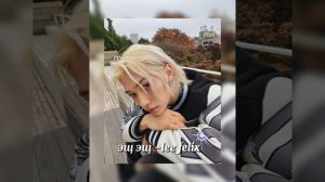 lee felix -эщ эщ.(AI COVER)STRAY KIDS