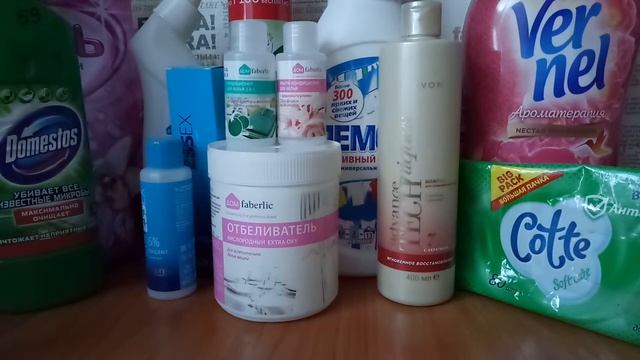 Пустые баночки май-июнь 2018г (1 часть) смотреть онлайн