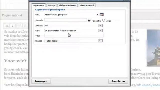 Inserting a link with TinyMCE in Internet Explorer 11 not working - MODX смотреть онлайн