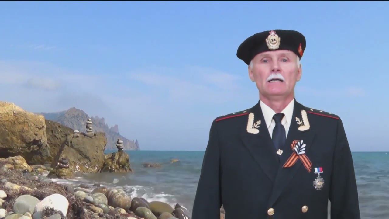 "Экипаж - одна семья" - Виктор Зайцев смотреть онлайн