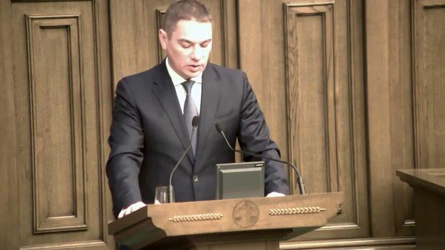 Заседание Пленума Верховного Суда РФ 27 апреля 2017 года смотреть онлайн