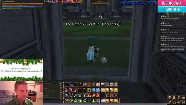 Lineage 2 - Asterios x7-x55 - ОЛИМП - ФАН смотреть онлайн