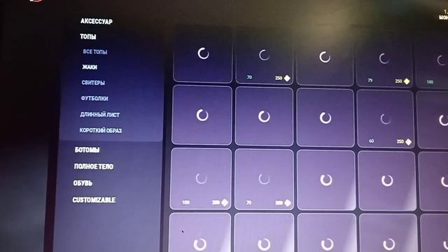 КАК ПОЛУЧИТЬ БЕСПЛАТНЫЕ ВОЛОСЫ, СВИТЕР И ЧЁЛКУ!!(ЛИМИТНЫЕ ВЕЩИ!)? смотреть онлайн