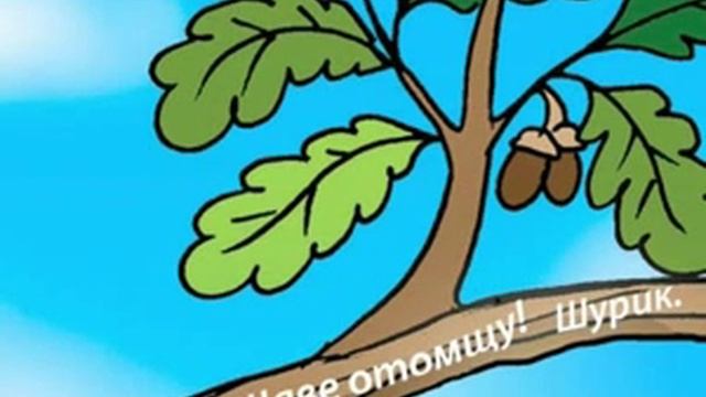 Шура Каретный - Прогулка перед матчем со Словенией. смотреть онлайн