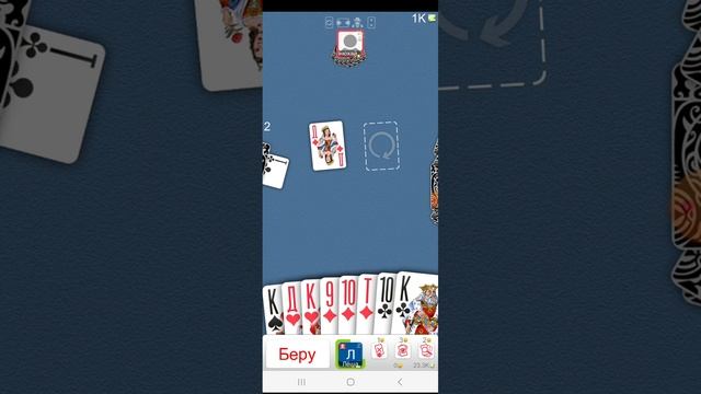 мне лень что либо снимать и я играю в дурака(я плохо играю) смотреть онлайн