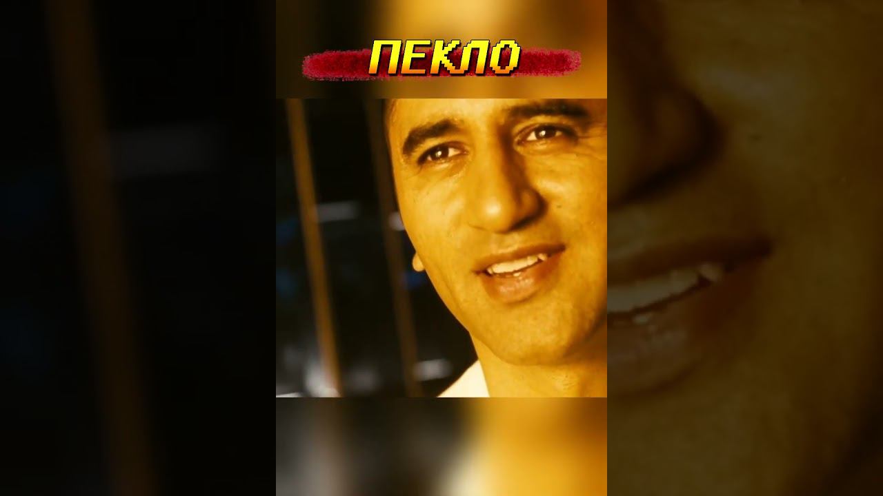 Солнце: красивое, но опасное! Пекло #shorts смотреть онлайн