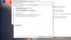 Как исправить "Наушники или динамики не подключены" в Windows 10