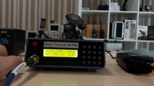 Речная радиостанция Аргут А-36