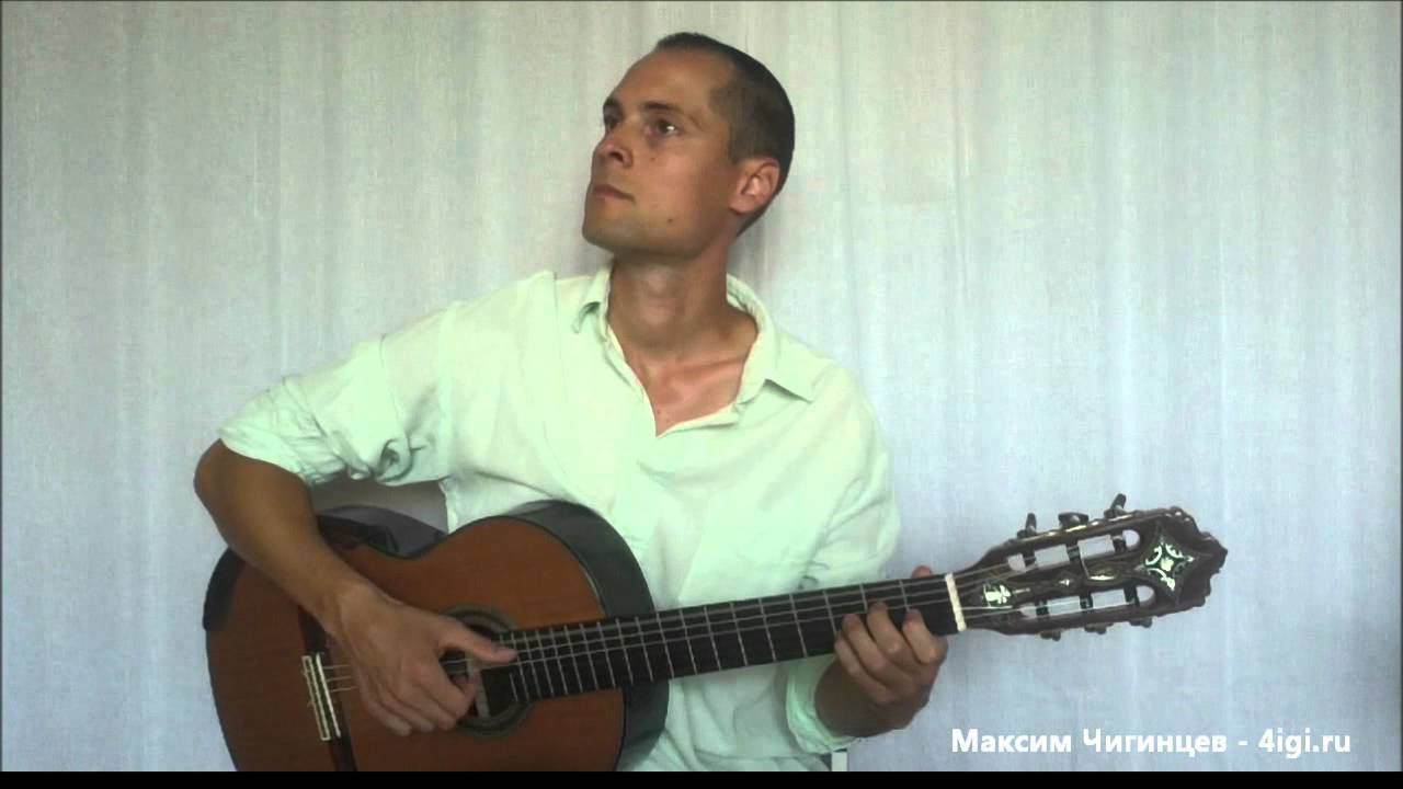 "Прощальный вальс" (Когда уйдём со школьного двора) на гитаре смотреть онлайн