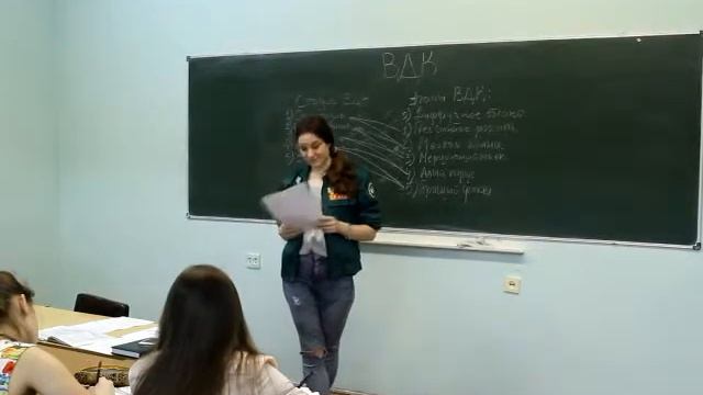 11. Основы вдк (временный детский коллектив) смотреть онлайн