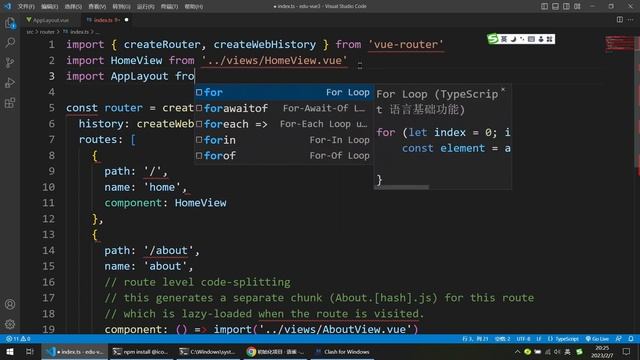 Vue3入门项目-007-主体布局骨架丨景水丨后台课程管理系统 смотреть онлайн