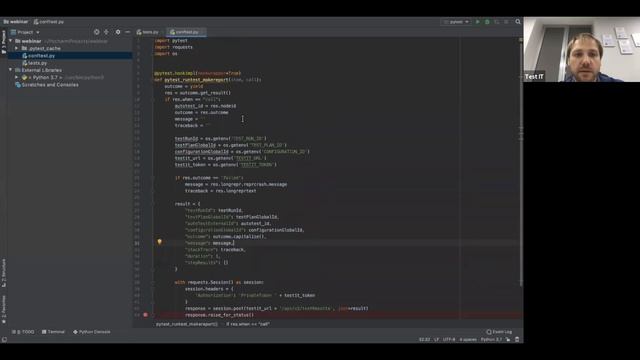 Открытый вебинар 