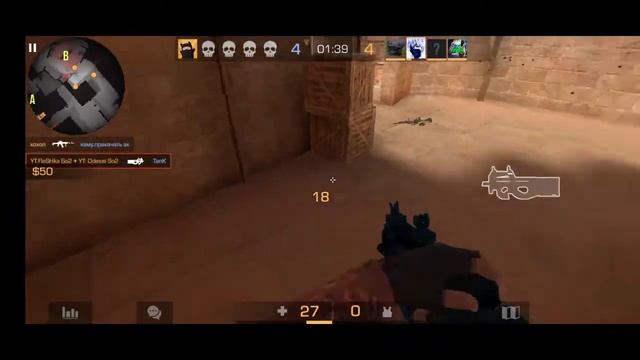 демка в мм | Realme c21| standoff 2 смотреть онлайн