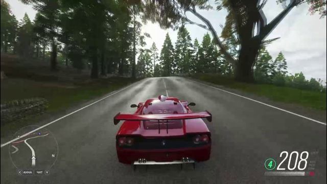 Forza Horizon 4 | Ferrari F50 GT смотреть онлайн