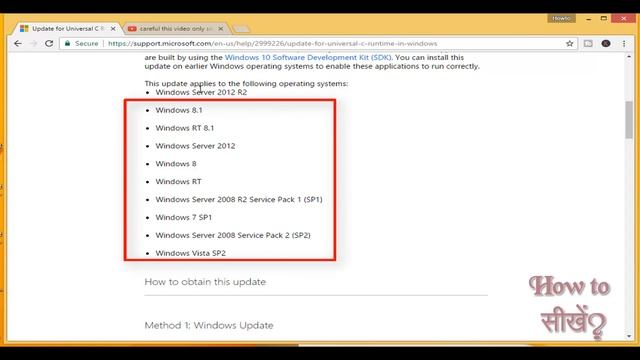 how to fix error api-ms-win-crt-runtime-l1-1-0.dll смотреть онлайн