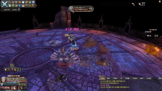 Granado Espada New NPC Laval All Skill Motion & Pose смотреть онлайн