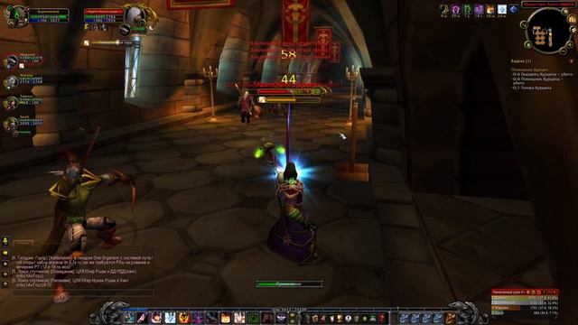 Монастырь Алого ордена - Библиотека X4