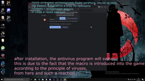 Best macro for Rust FREE TRIAL 3DAYS!!! // ТОП макрос для Раста Пробная версия 3дня!!!