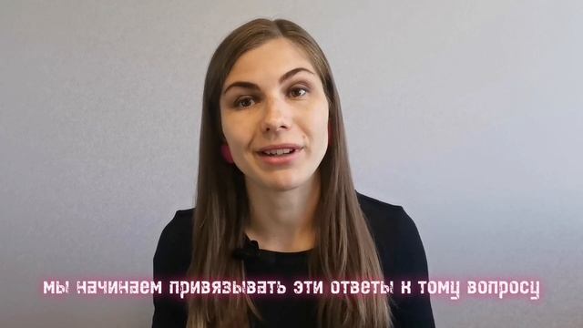 Вводное видео. Что такое МАК и как это работает? смотреть онлайн