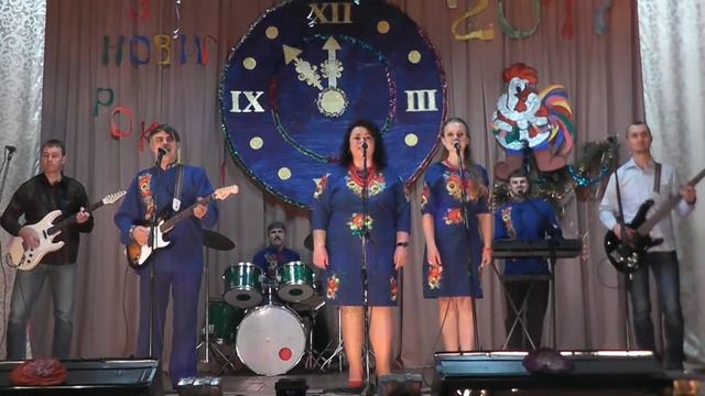 ВІА "Пісня душі" - "Качается вагон" репетиція смотреть онлайн