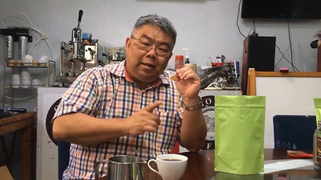 Ep.45 มาดื่มกาแฟดำง่ายๆกันเถอะ смотреть онлайн