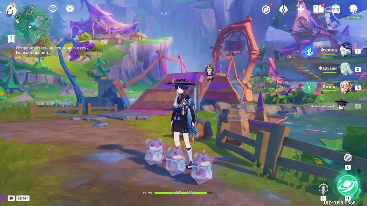 Лутаем временную локацию Симуланка часть 1 смотреть онлайн