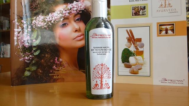 Масло для волос 100% - натур, 0% потери волос.