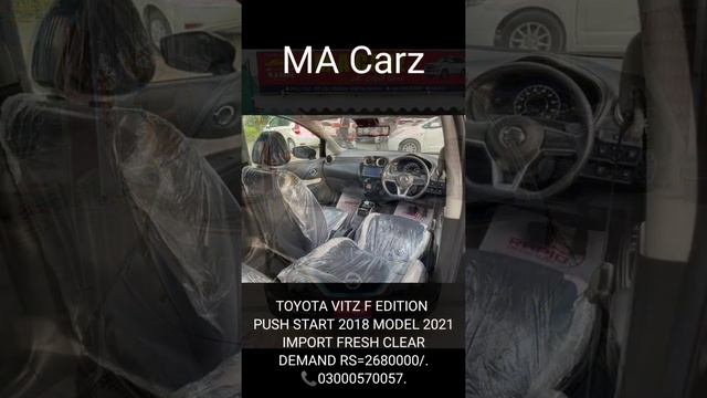 TOYOTA VITZ F EDITION H START 2018 MODEL 2021 смотреть онлайн