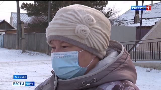 В Агинском стартовала акция "Довезу врача" смотреть онлайн