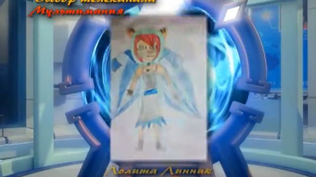 Конкурс "Инвизималс" [победители] смотреть онлайн