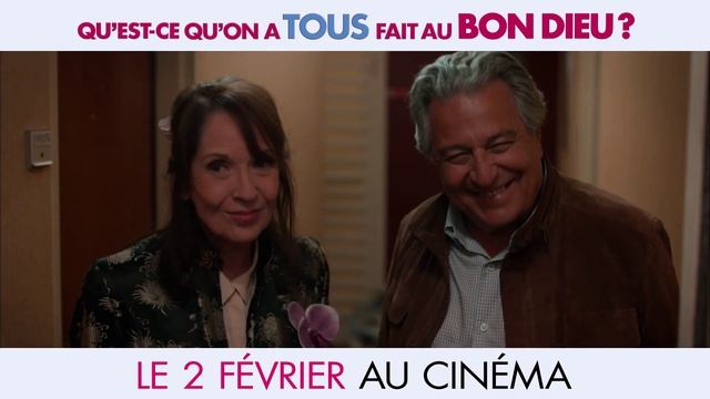 Самая безумная свадьба 3 (2021)