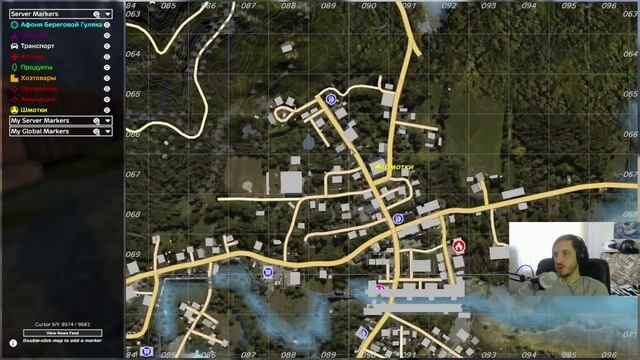 АВТОМОБИЛЬ В DAYZ | DAYZ МАШИНЫ | DAYZ МОДЫ НА МАШИНЫ | NEWERA смотреть онлайн