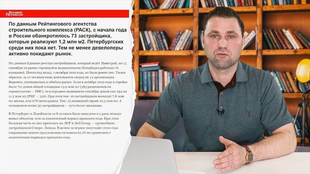 Отмена льготной ипотеки. Покупать сейчас? Или ждать падения? | Михаил Круглов смотреть онлайн