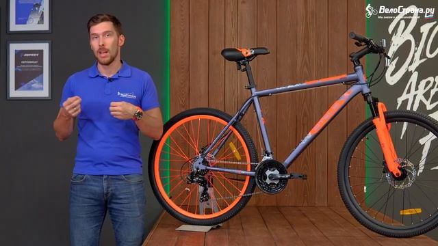 ГОРНЫЙ ВЕЛОСИПЕД STELS NAVIGATOR 500 MD 2021. ОБЗОР