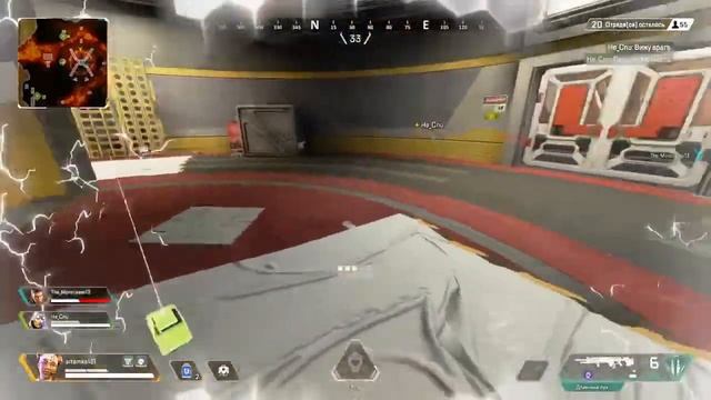 СТРИМ по APEX LEGENDS на PS4 [ СЕГОДНЯ ОБНОВА ] смотреть онлайн