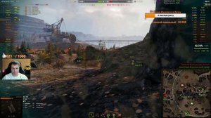 Astron Rex - На дне списка против Десяток, Как он? ● Как играть на Астрон Рекс ● ЛучшееДляВас