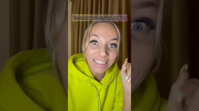 Что дарить на 23 февраля? ? смотреть онлайн