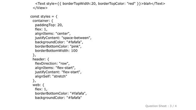 iOS : React Native WebView rendering unexpected border at bottom смотреть онлайн