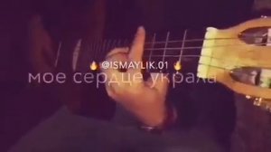 Кто ты такая моё сердце украла 🥀😍❤️