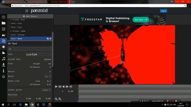 Как сделать интро онлан и бесплатно↓↓↓ смотреть онлайн
