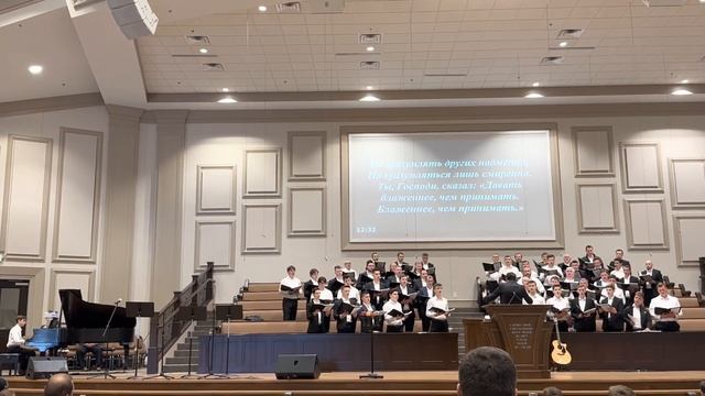 Братский хор "Господь прошу в молитве тихой" || Ark of Salvation church смотреть онлайн
