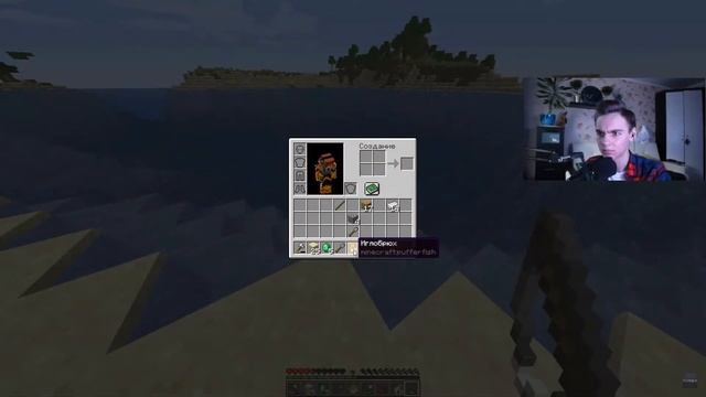 ЛОВЦЫ ИГЛОБРЮХОВ | Нарезка смешных моментов со стримов по Minecraft | Olimpic смотреть онлайн